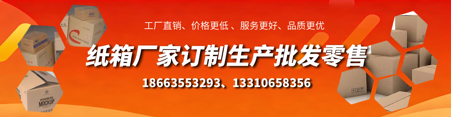 敦煌不锈钢桥架厂家
